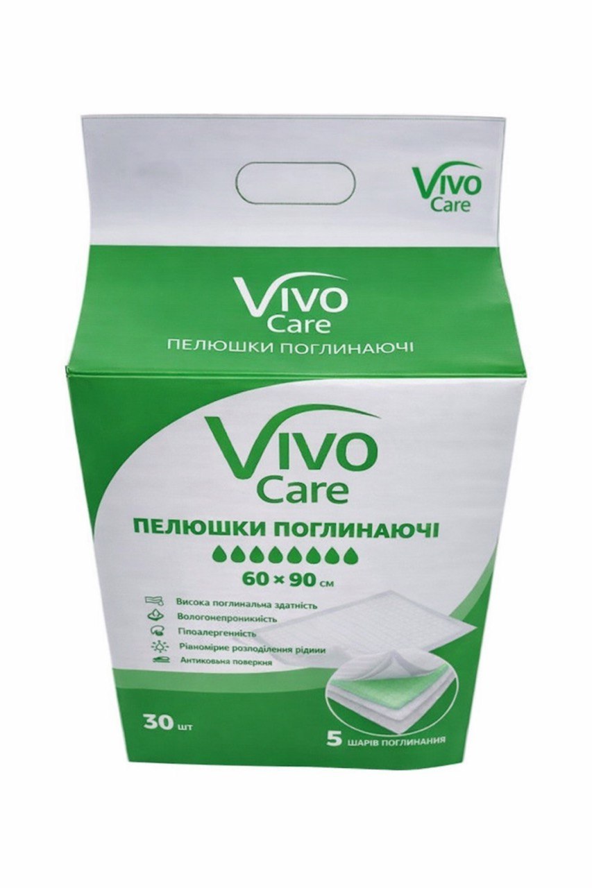 Пелюшки поглинаючі VivoCare 60х90 см 30 шт